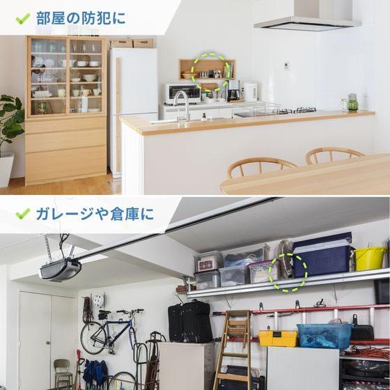 【お取り寄せ】サンワサプライ バッテリー内蔵小型トレイルカメラ CMS-SC10BK 防犯カメラ 侵入対策 防犯_5