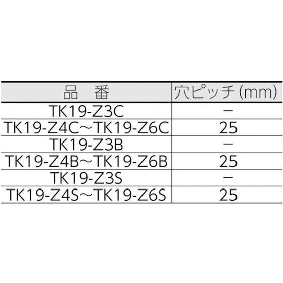 【お取り寄せ】TRUSCO ジョイント金具19型Zクロ寸法54×27穴数3 TK19-Z3B｜jetprice｜02