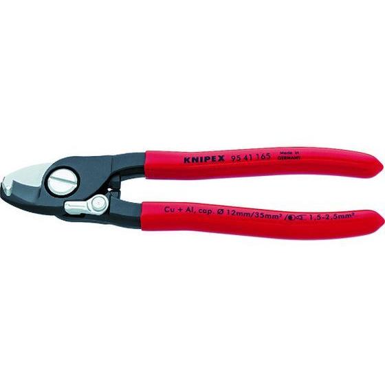 【お取り寄せ】KNIPEX ケーブルカッター 165mm 9541-165 ケーブルカッター 空調 電設資材 作業用品 工具