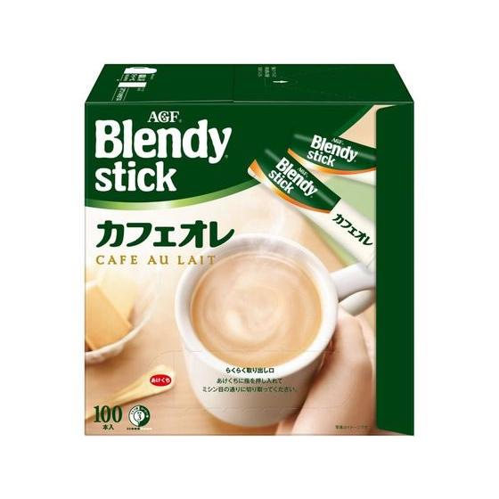 AGF ブレンディ スティック カフェオレ 100本 カフェオレ スティック