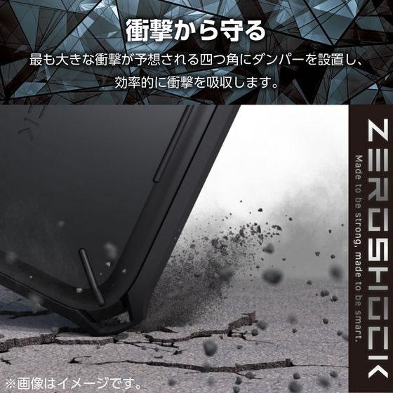 【お取り寄せ】エレコム iPhone 15 ケース ZEROSHOCK Solid 極限保護 レッド｜jetprice｜03