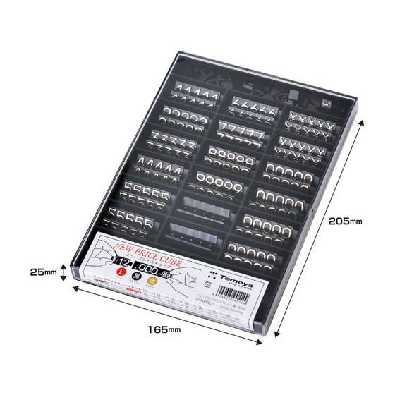【お取り寄せ】ササガワ ニュープライスキューブセット L 黒 32-2215 ディスプレイ 店舗什器 値札 陳列 ＰＯＰ 掲示の画像