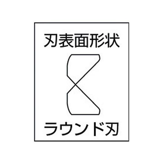 【お取り寄せ】ネプロス ニッパ150mm NPN-150  ニッパ ペンチ ニッパ プライヤー 作業 工具｜jetprice｜03