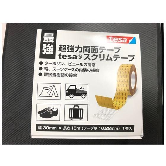 tesa 【お取り寄せ】tesa 強力両面テープ 透明 30mm×15m 66022-30-15