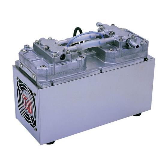 お取り寄せ】ULVAC 単相100V ダイアフラム型ドライ真空ポンプ