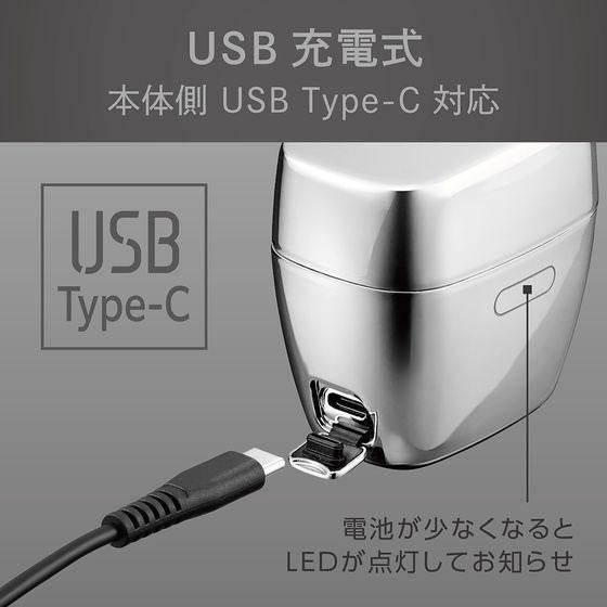 KOIZUMI USB充電5枚刃シェーバー シルバー KMC0800S メンズシェーバー