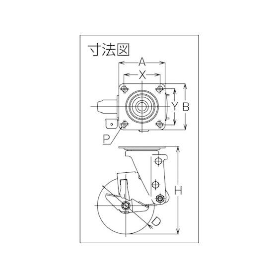 【お取り寄せ】ユーエイ クッションキャスター 125径 自在車 ストッパー付 ゴム車輪 SHSKY-S125NRBDS-30｜jetprice｜06