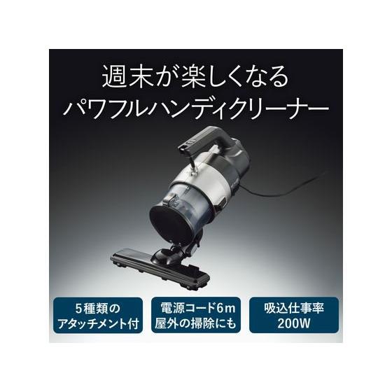 ツインバード パワーハンディークリーナー ハンディージェット