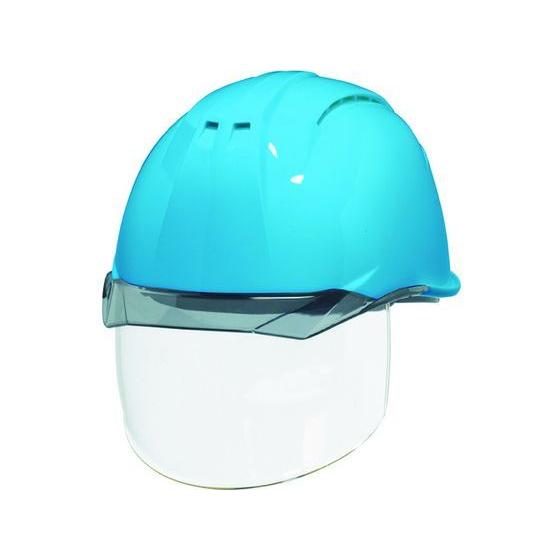 DIC 透明バイザーヘルメット シールド面付 アクアブルー／スモーク ヘルメット 安全保護具 作業