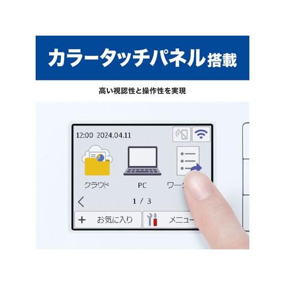 【お取り寄せ】ブラザー ドキュメントスキャナー ADS-1800W スキャナー プリンタ パソコン プリンター 周辺機器 家電_1