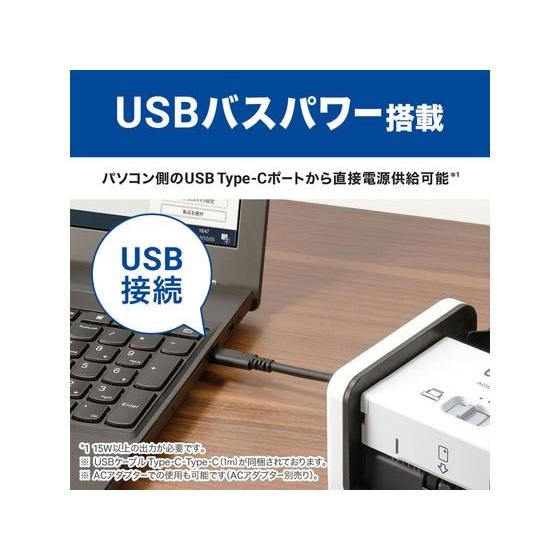 【お取り寄せ】ブラザー ドキュメントスキャナー ADS-1800W スキャナー プリンタ パソコン プリンター 周辺機器 家電_2