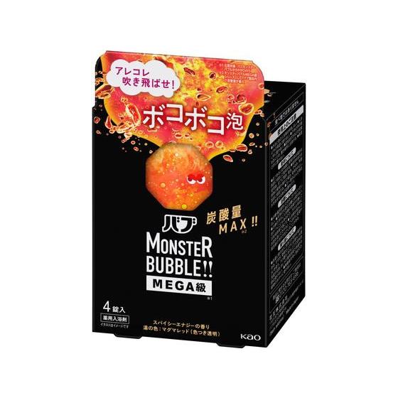 バブ KAO モンスターバブルMEGA級 ボコボコ泡 4錠入 入浴剤 バス