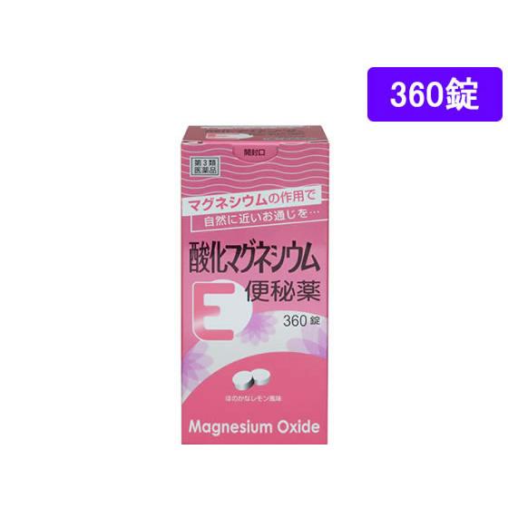 第3類医薬品 薬 健栄製薬 酸化マグネシウムe便秘薬 360錠 B Jetprice 通販 Yahoo ショッピング