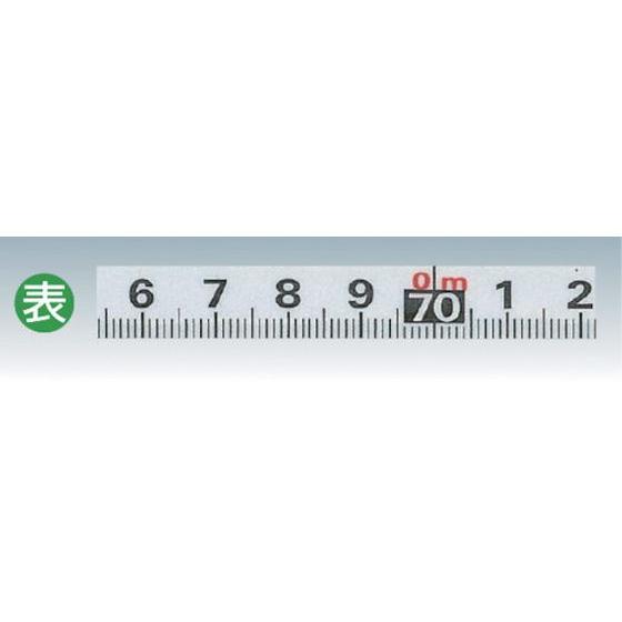 Tajima（タジマ） 【お取り寄せ】タジマ エンジニヤスーパー はや巻 長