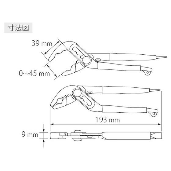 【お取り寄せ】エビ ポンププライヤー ハイブリッドアンギラス 200mm UWP200DNA｜jetprice｜09