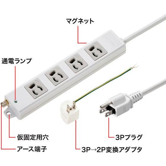 【お取り寄せ】サンワサプライ 抜け止めタップ 3P・4個口・10m  ３ピンタイプ ５ｍ以上 ＯＡタップ 延長コード 配線｜jetprice｜04