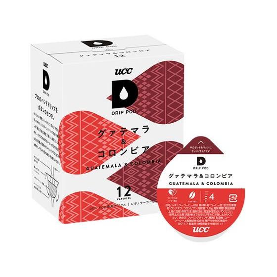 UCC UCC DRIPPOD 専用カプセル グァテマラ&コロンビア カプセル
