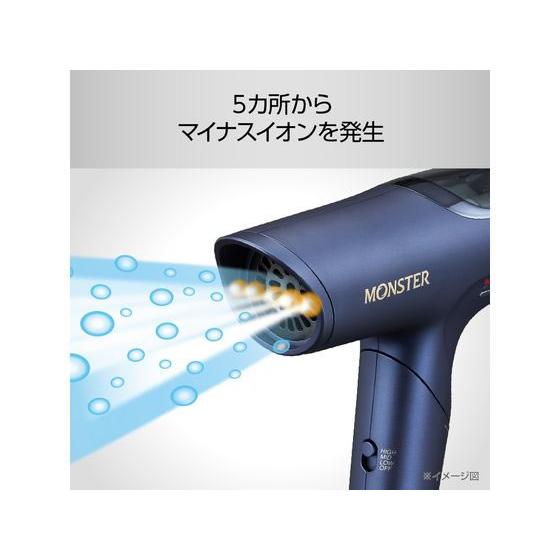 KOIZUMI BLDCハイスピードドライヤー MONSTER ネイビー KHDM800A ヘア