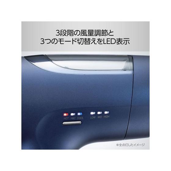 KOIZUMI BLDCハイスピードドライヤー MONSTER ネイビー KHDM800A ヘア
