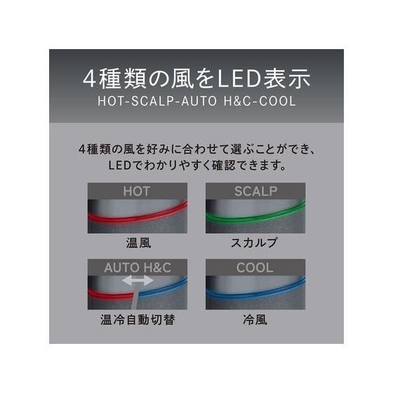 KOIZUMI（コイズミ） ハイスピードマイナスイオンドライヤー