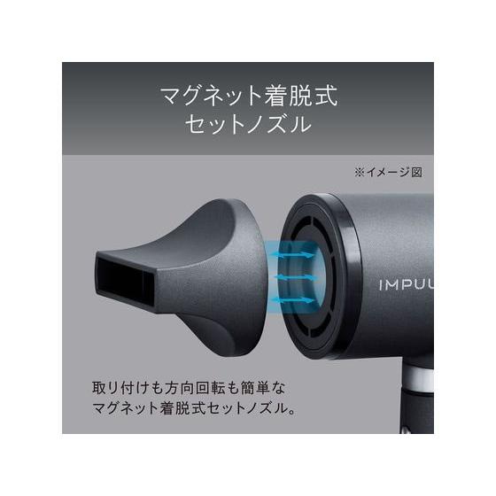 KOIZUMI（コイズミ） ハイスピードマイナスイオンドライヤー