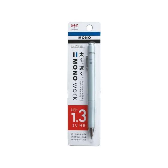 シャープペンシル本体 KawerSecret E3 シャープペンシル 本体 FABER