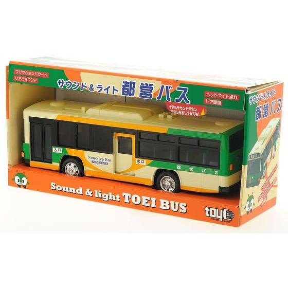【お取り寄せ】サウンド&ライト 都営バス 幼児玩具 ベビー玩具 おもちゃ｜jetprice｜03