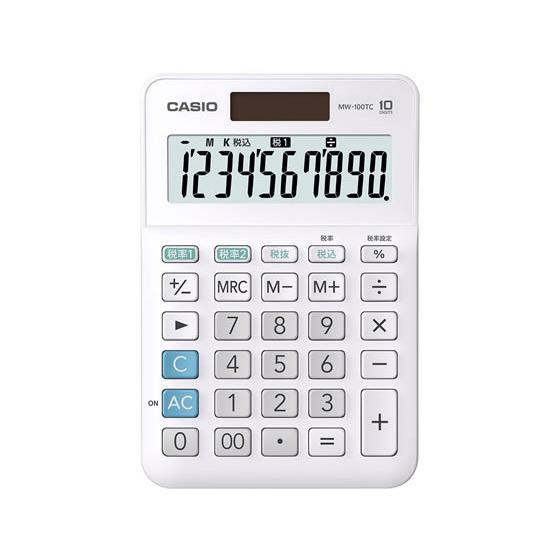 カシオ W税率電卓 ミニジャストタイプ MW-100TCWE-N ※ラッピング ※ 10桁 通販 白