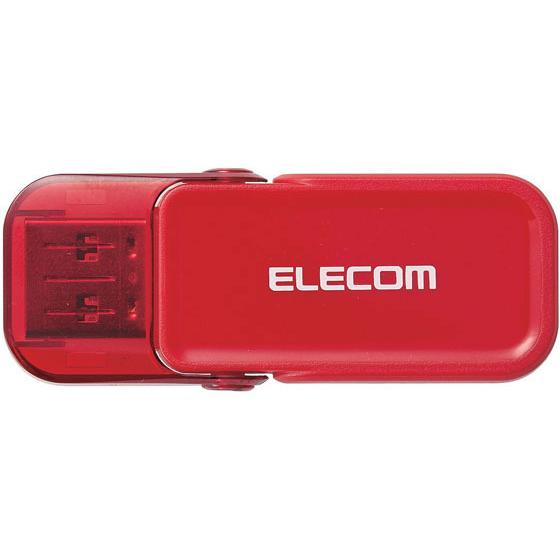 エレコム フリップキャップ式USBメモリ 64GB レッド MF-FCU3064GRD  ＵＳＢメモリ 記録メディア テープ｜jetprice｜02