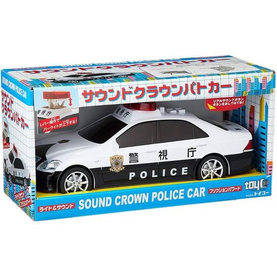 【お取り寄せ】サウンドクラウンパトカー 幼児玩具 ベビー玩具 おもちゃ｜jetprice｜04