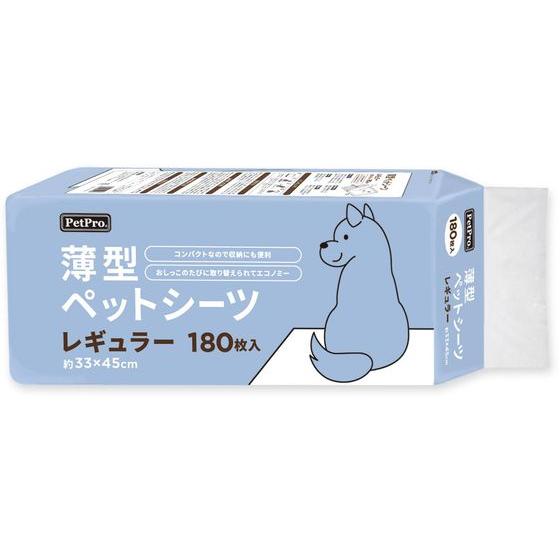 お取り寄せ】ペットプロ 薄型ペットシーツ レギュラー 180枚入 トイレ