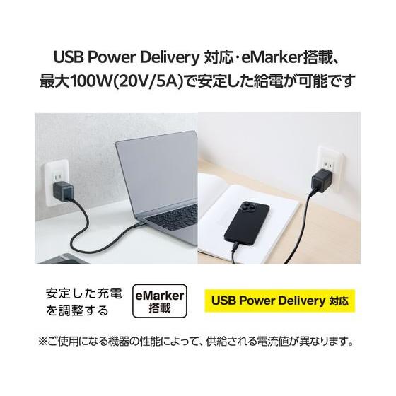 【お取り寄せ】エレコム Type-Cケーブル 0.5m USB3.2 MPA-CC1G05BK｜jetprice｜06