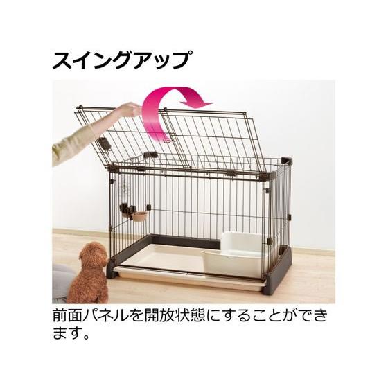 お取り寄せ】リッチェル もっとお掃除簡単 ペットサークル 90-60