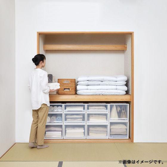 Fits 天馬 フィッツケース 幅44×奥行53×高さ18cm 15656 : JetPrice