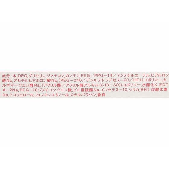 冬バーゲン 特別送料無料 90g クリームパーフェクション ウーノ Uno 送料無料 まとめ買い 36個セット ファイントゥデイ資生堂 メンズスキンケア メイク