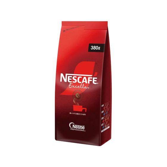 Nestle（ネスレ） ネスカフェ エクセラ 380g 袋入 詰替用 インスタント