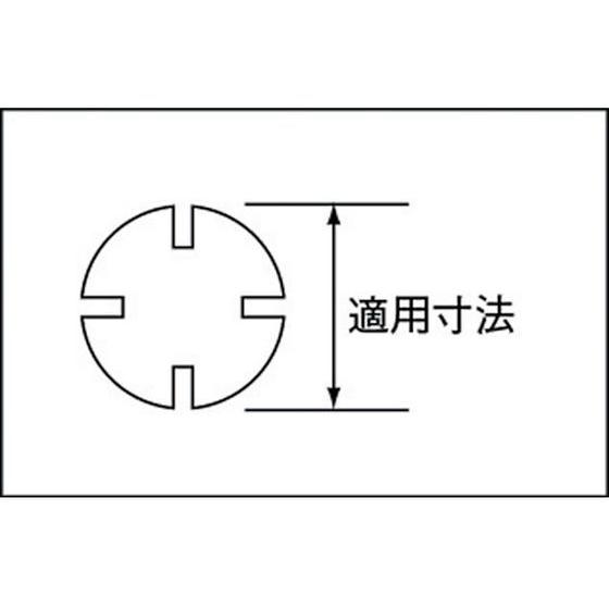 【お取り寄せ】ASH 引掛スパナ120／130 FK0120  スパナ レンチ プーラー 作業 工具｜jetprice｜04