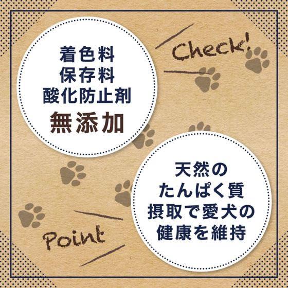 【お取り寄せ】ペットプロジャパン 国産おやつ 無添加鹿肉ジャーキー 25g｜jetprice｜04