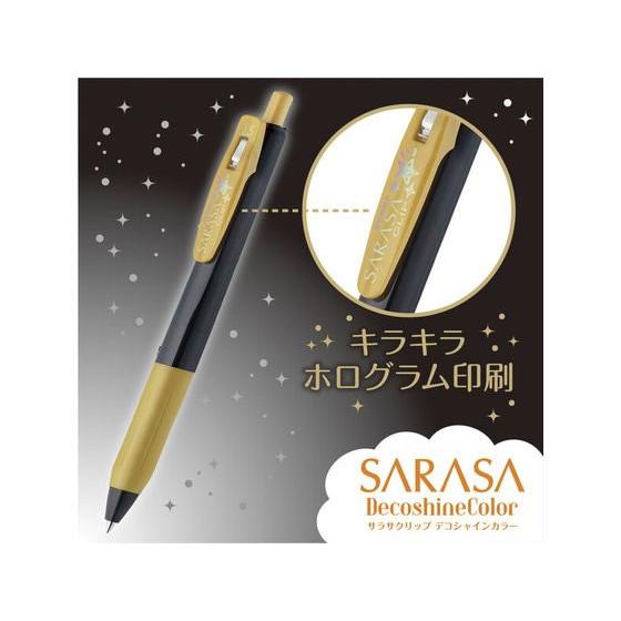 ZEBRA（ゼブラ） サラサクリップ0.5 デコシャイン 10色セット N JJ15