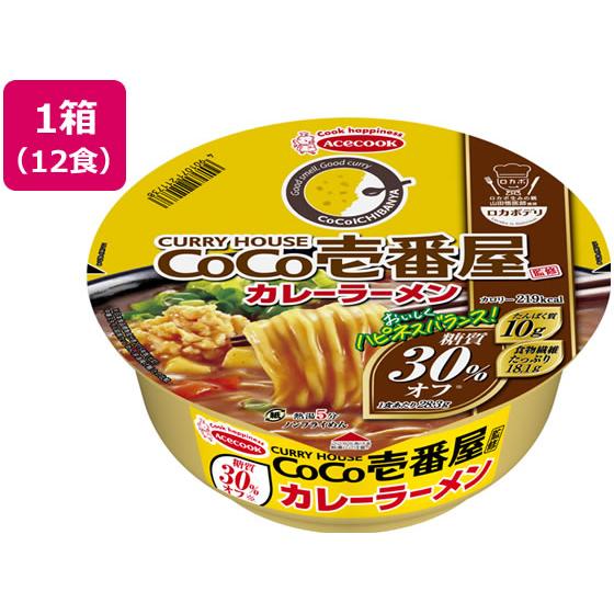 エースコック ロカボデリ Coco壱番屋監修カレーラーメン 糖質オフ 12食 B Jetprice 通販 Yahoo ショッピング
