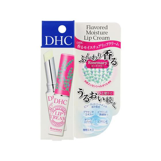 【お取り寄せ】DHC 香るモイスチュアリップクリーム(ローズマリー)  リップケア フェイスケア スキンケア｜jetprice｜02