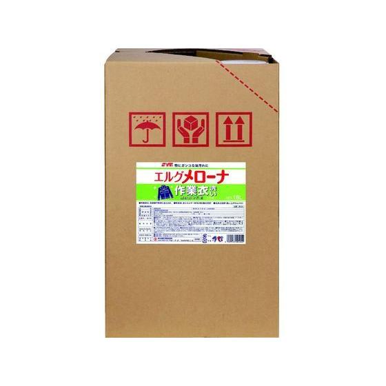 【お取り寄せ】SYK メローナ 18L S-534 流動物印字機 御召しもの用中性洗剤 中性洗剤 洗い濯ぎ