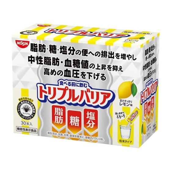 トリプルバリア 日清食品 甘さすっきりレモン味 30本入 健康補助食品