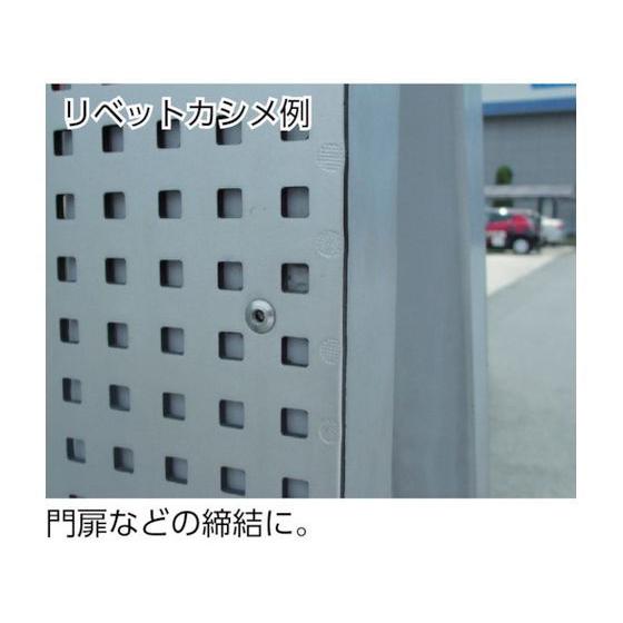 ブラインドリベット(アルミ／アルミ製) 5-10(1000本入) 箱入 NA510 【リベッティングキット】
