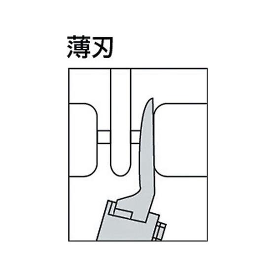 【お取り寄せ】メリー ヒートニッパHT160 HT-160  ニッパ ペンチ ニッパ プライヤー 作業 工具｜jetprice｜03