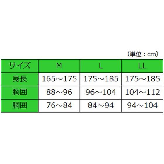 【お取り寄せ】楽らくパジャマ 柄タイプ・スムース 上下セット 紳士用 ネイビー LL  介護衣料 被介護者用 スタッフウエア シューズ 看護 医療｜jetprice｜03