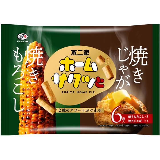 不二家（FUJIYA） ホームサクッと(焼きもろこし&焼きじゃが)6P