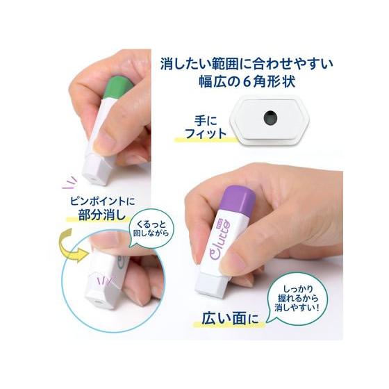 プラス ケース消しゴム くるっと 替えゴム2個パック 36885