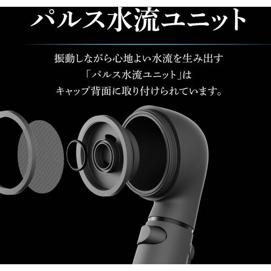 Arromic（アラミック） 【お取り寄せ】アラミック ネルクスUFBシャワー