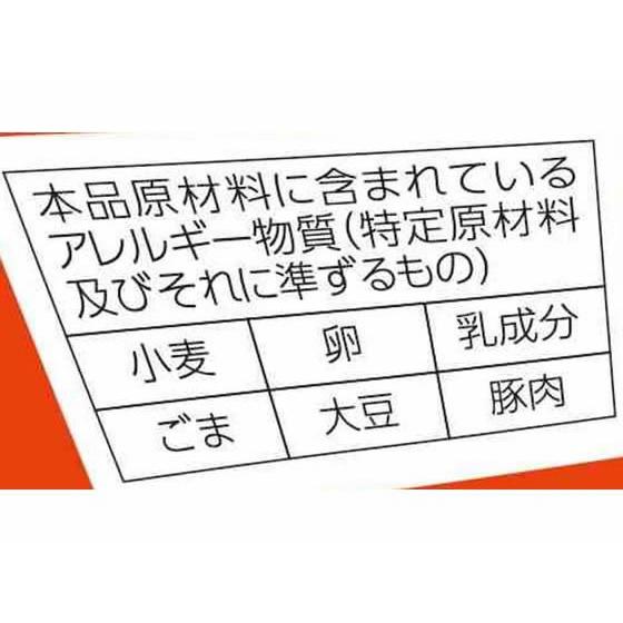 東洋水産 ごつ盛り 油そば 12個  焼きそば インスタント食品 レトルト食品｜jetprice｜04